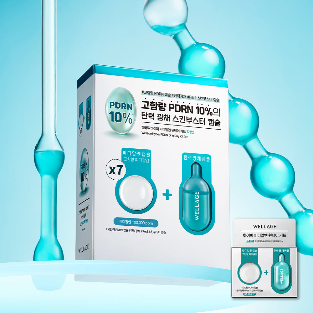 Wellage Hyper PDRN One-Day Kit (7 Pack)