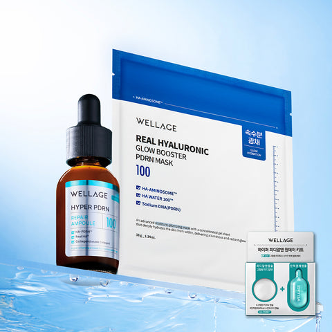 Wellage Hyper PDRN Repair Ampoule 30ml + Glow Booster PDRN Mask 5pcs (2-Item Set)