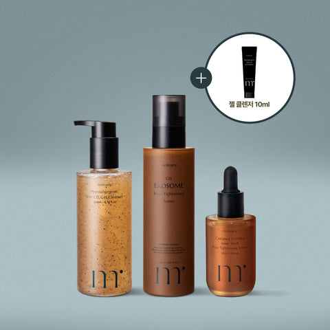 Molvany Best 3-Piece Set: Yulpi Gel Cleanser + Toner + Serum