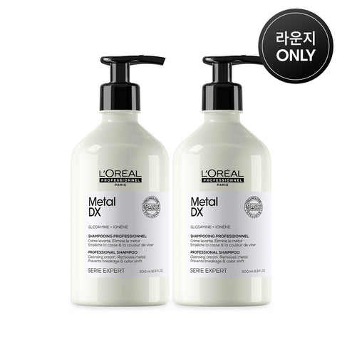 L'Oreal Professionnel Metal DX Shampoo Duo Set 500ml + 500ml (for Damaged Hair)