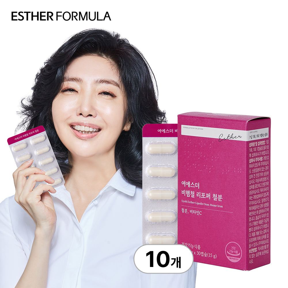 Esther Formula Bihem Iron Lipofer 30 Capsules x 10