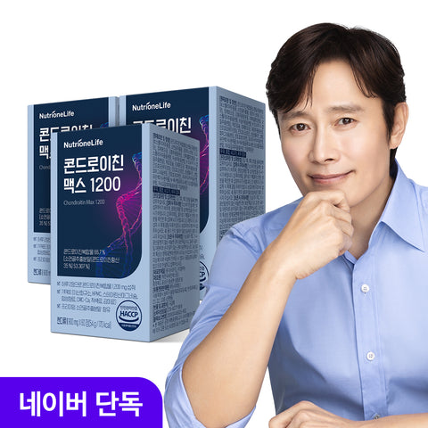 Nutrione Lee Byung-hun Chondroitin Max 1200 3-Box (3-Month Supply) Bovine Cartilage-Derived Tablets