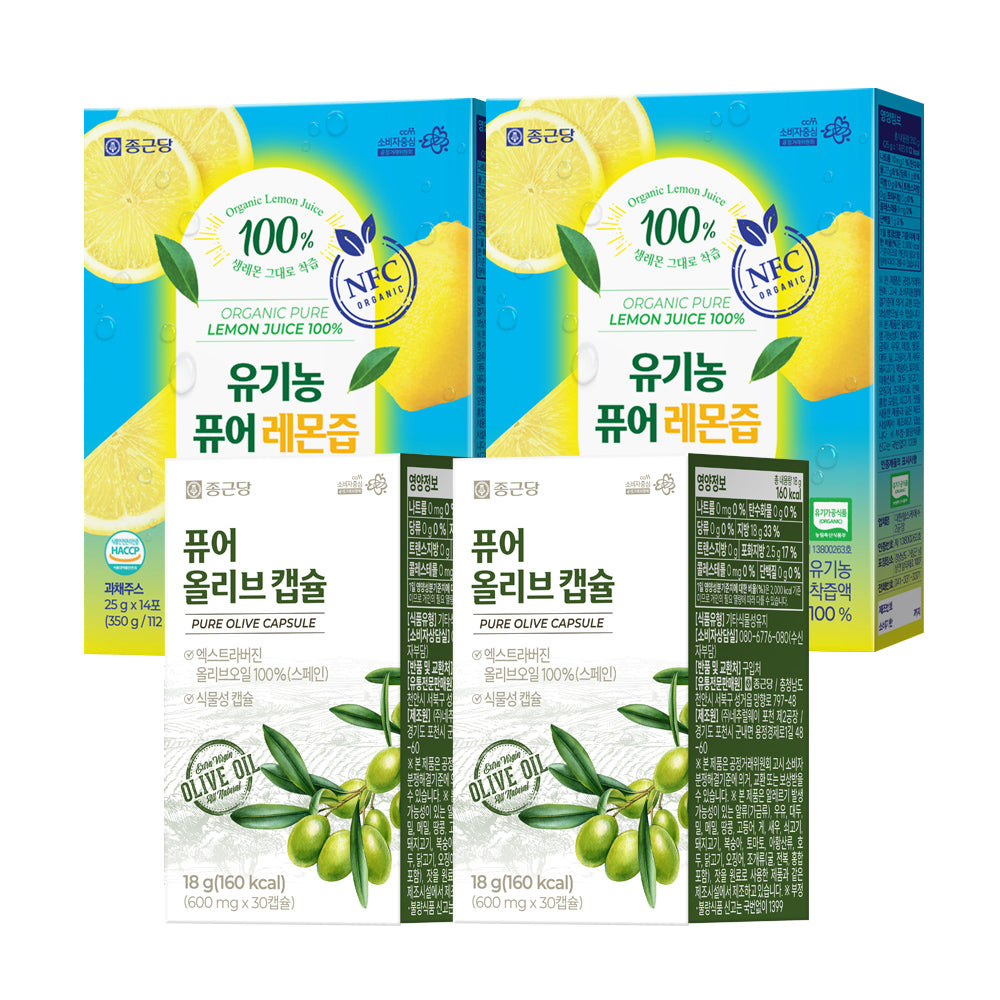 Chongkundang Pure OleShot Olive Oil + Organic Lemon Juice Stick 18g 2Set