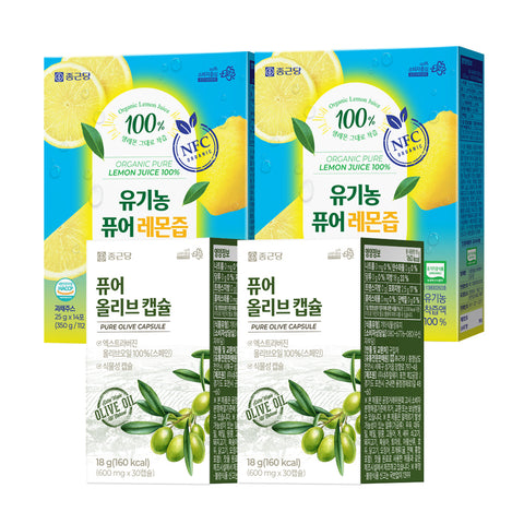 Chongkundang Pure OleShot Olive Oil + Organic Lemon Juice Stick 18g 2Set
