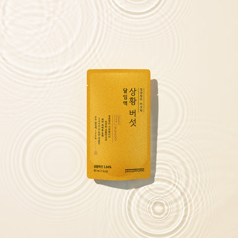 JungKwanJang Sanghwang Mushroom Decoction 90ml x 30 Sachets