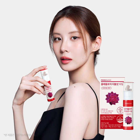 Foodology Colleology Double Shot 10-Day Liquid + Capsule (Red Ampoule)