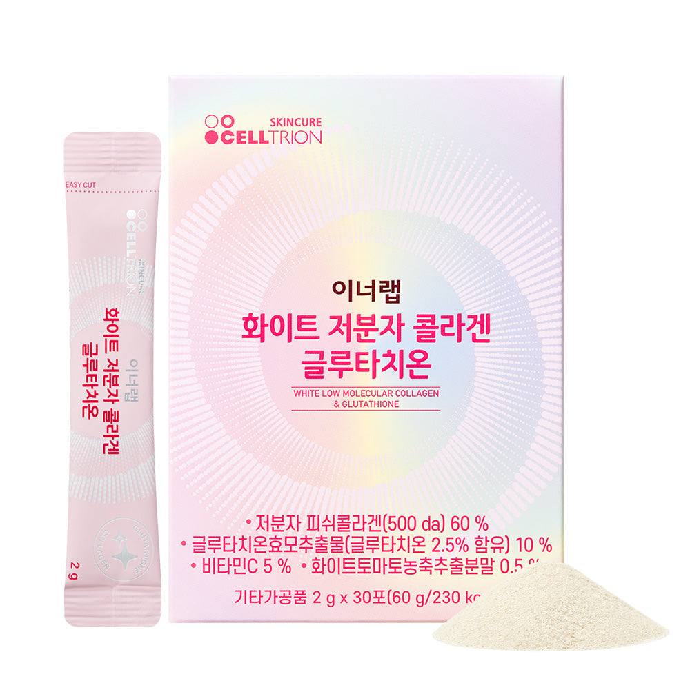 Celltrion InnerLab White Low-Molecular Collagen Glutathione 2g x 30 Sachets (30-Day supply)