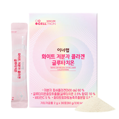 Celltrion InnerLab White Low-Molecular Collagen Glutathione 2g x 30 Sachets (30-Day supply)