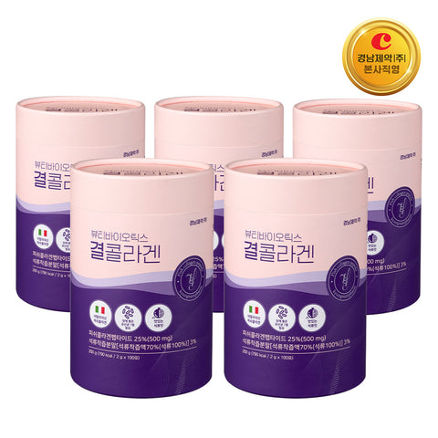 Kyungnam Pharm Beauty Biotics Collagen 100 Sachets x 5 Boxes