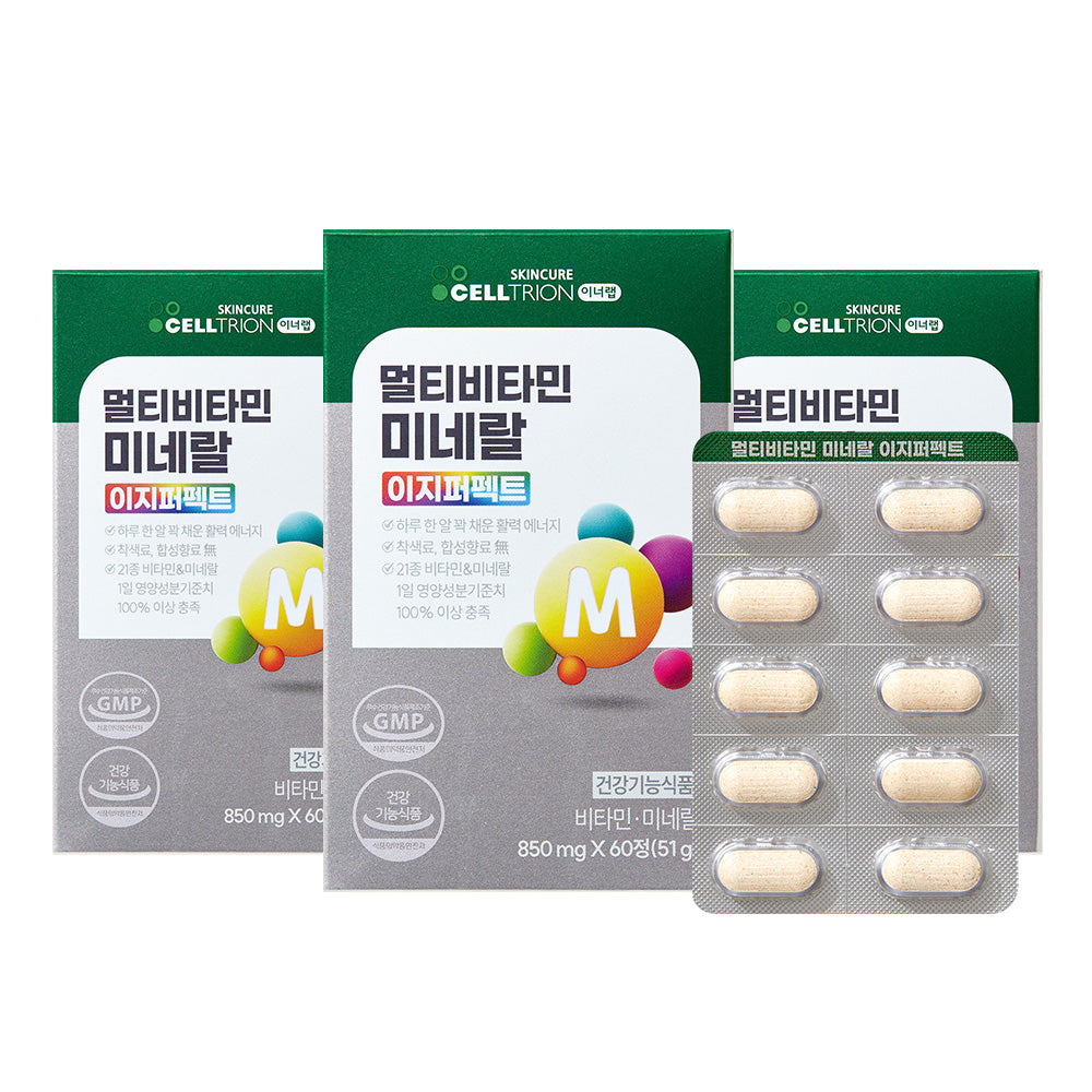 Celltrion InnerLab Multivitamin & Mineral Easy Perfect 60 Tablets 3-Box Pack