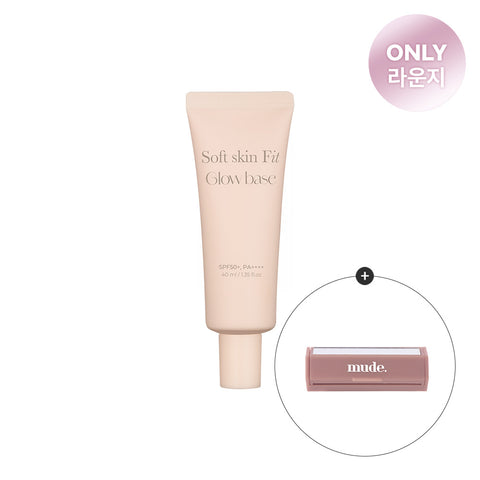 Mude Soft Skin Fit Glow Base + Free Oil Paper
