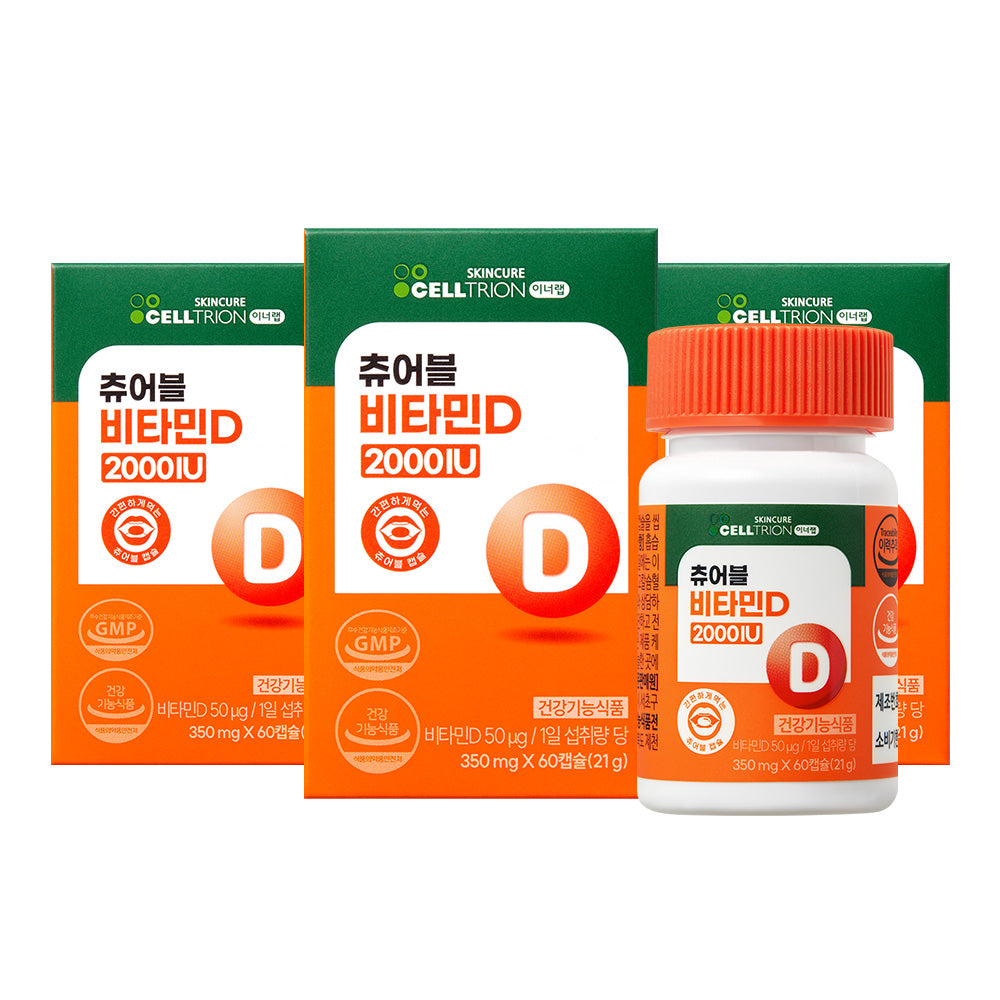 Celltrion InnerLab Chewable Vitamin D 2000 IU (350 mg x 60 capsules) 3 Boxes (6 Months)
