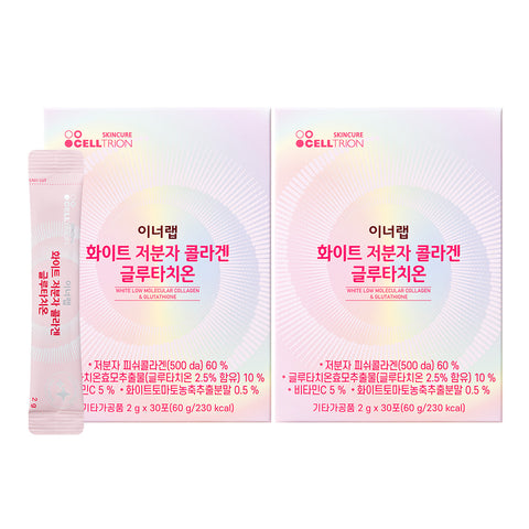 Celltrion InnerLab White Low-Molecular Collagen Glutathione 2 Boxes (60 Sachets 2g each)