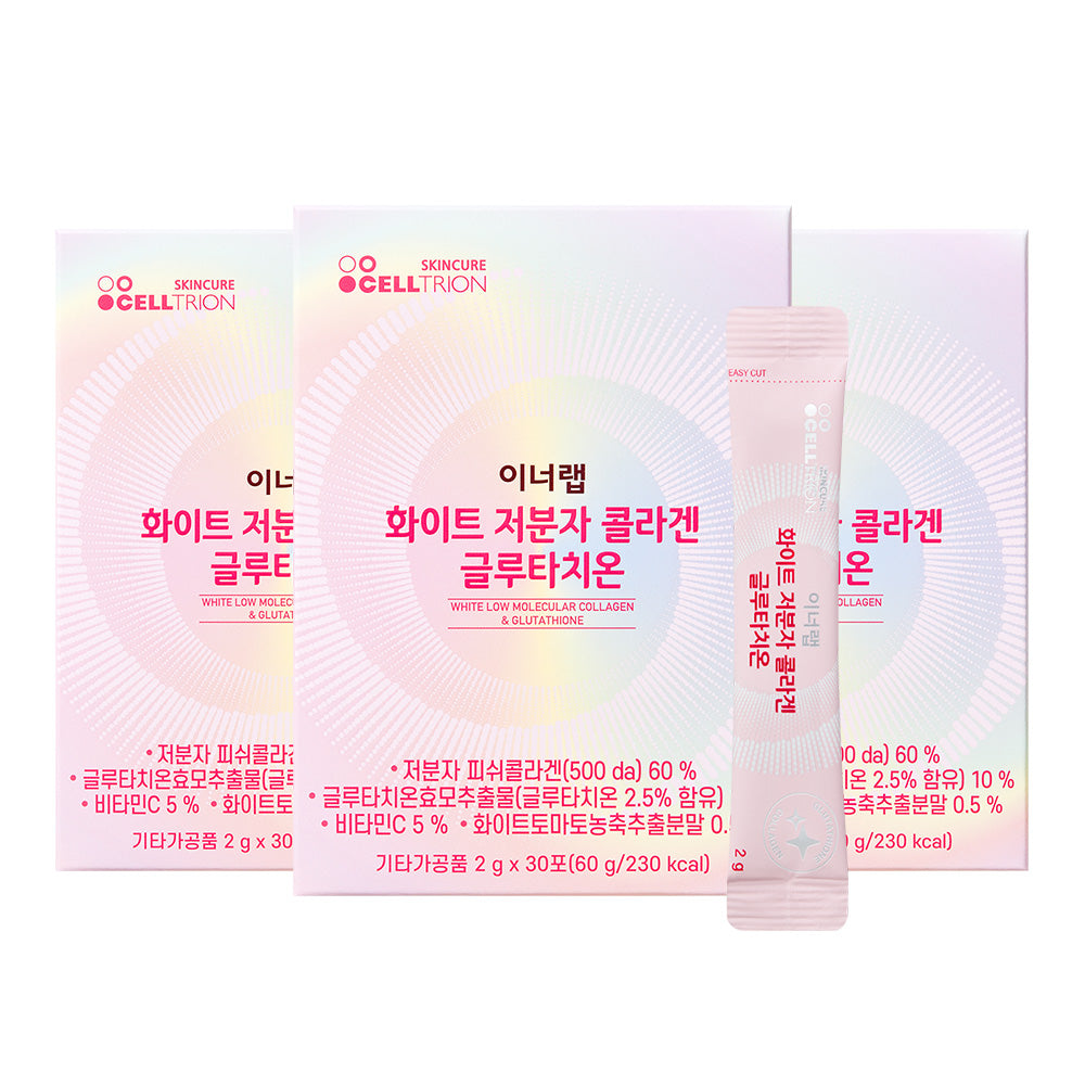 Celltrion InnerLab White Low-Molecular Collagen Glutathione 3-Box (90 Sachets / 3 Months)