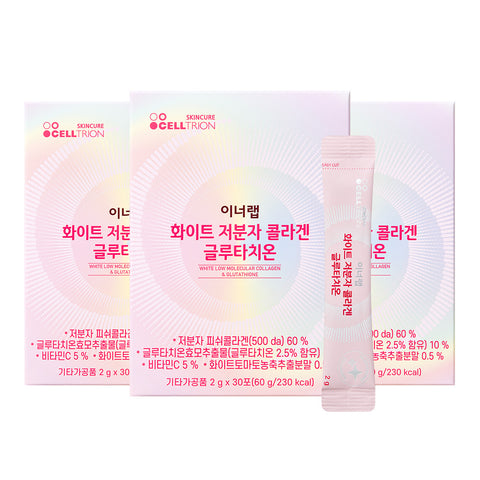 Celltrion InnerLab White Low-Molecular Collagen Glutathione 3-Box (90 Sachets / 3 Months)