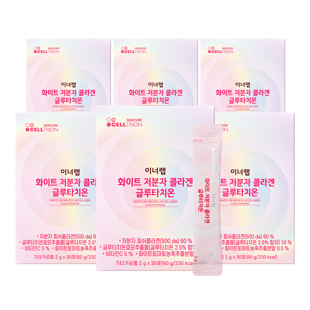 Celltrion InnerLab White Low-Molecular Collagen Glutathione 6-Box (180 Sachets / 6 Months)