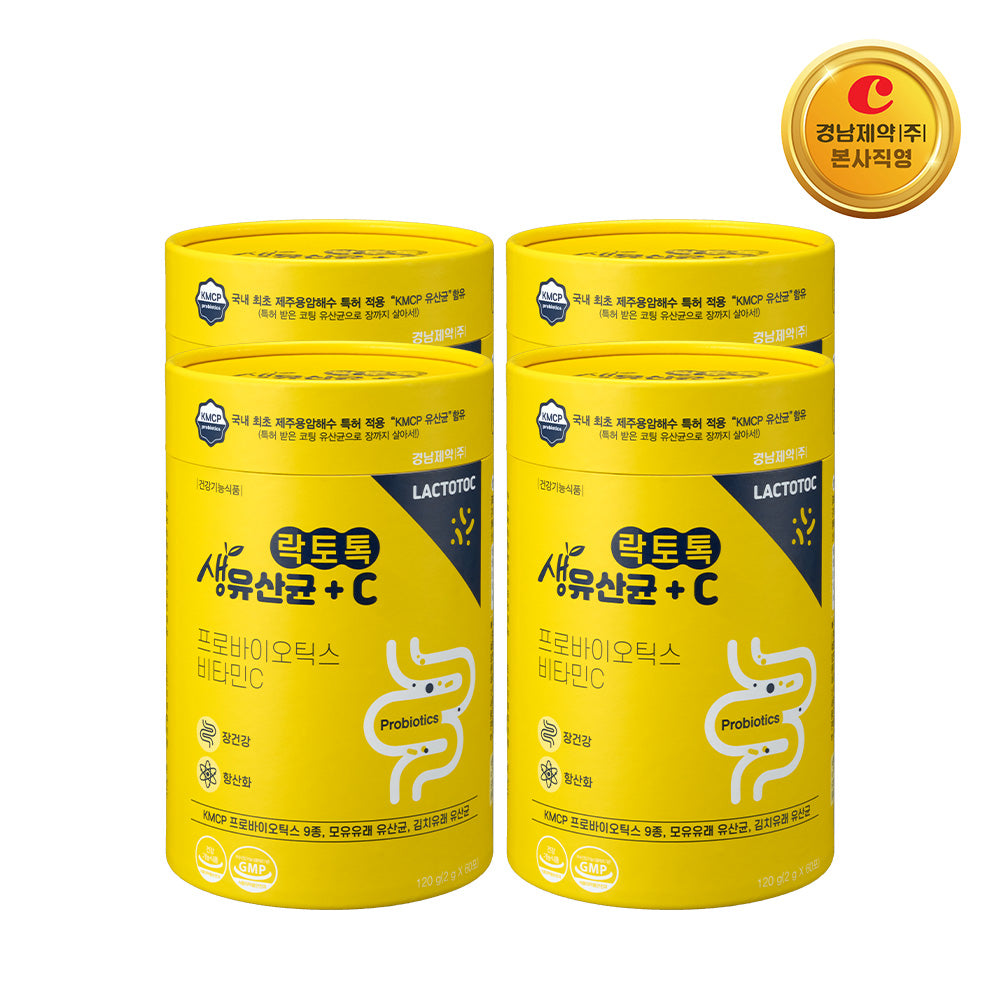 Kyungnam Pharm LactoTalk Probiotic + Vitamin C Powder 2 g x 60 sachets (4 Pack) (Korean Made)