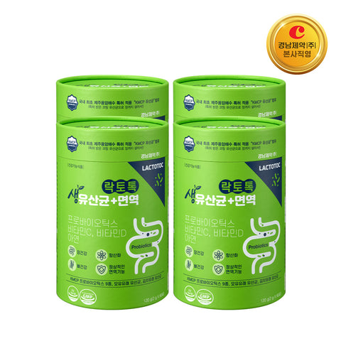 Kyungnam Pharm LactoTalk Probiotic Immunity 60 Sachets x 4