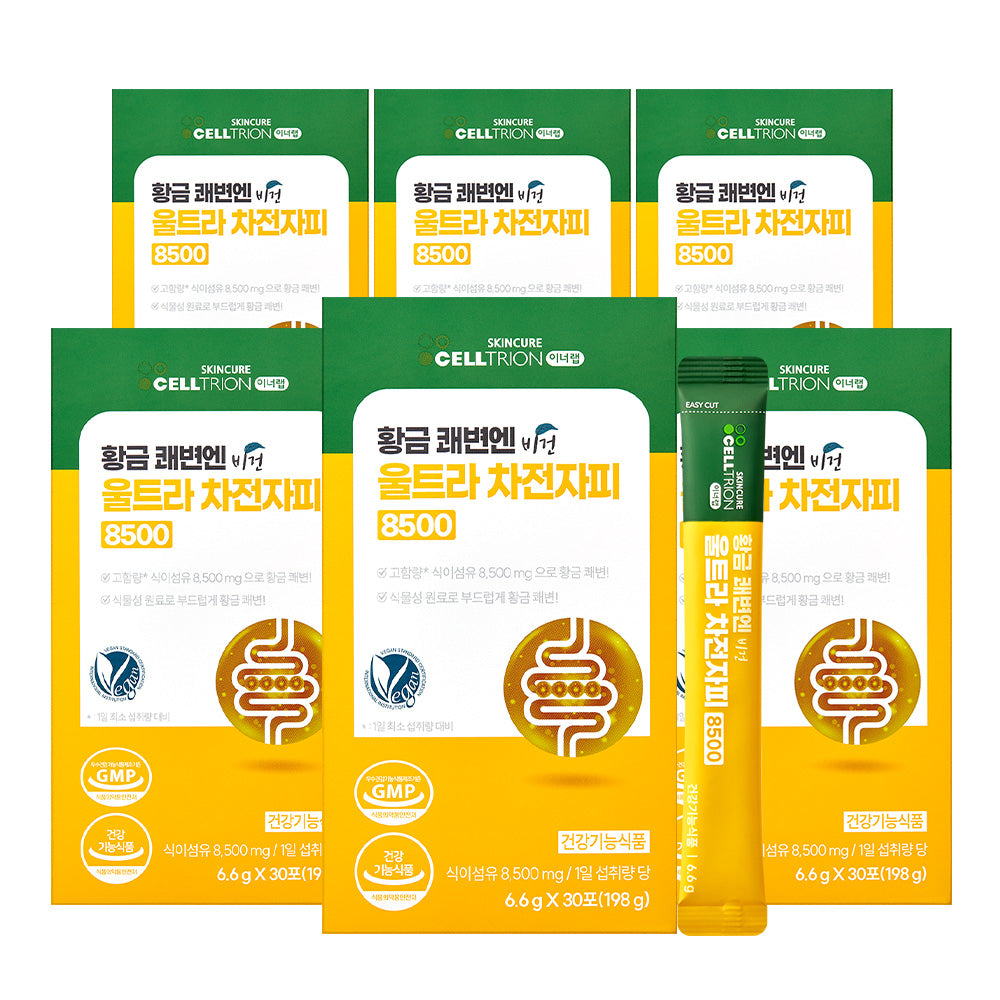 Celltrion InnerLab Vegan Ultra Psyllium Husk 8500 30 Sticks 6.6g x 30 packets (6 Pack)