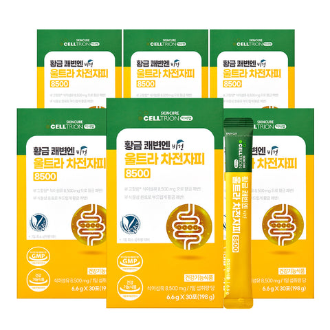 Celltrion InnerLab Vegan Ultra Psyllium Husk 8500 30 Sticks 6.6g x 30 packets (6 Pack)