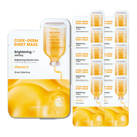 Labiotte CodeDerm Vegan Sheet Mask 50 Pack (+ Cleansing Water & Cleansing Foam)