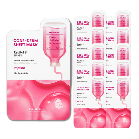 Labiotte CodeDerm Vegan Sheet Mask 50 Pack (+ Cleansing Water & Cleansing Foam)