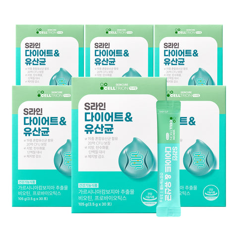 Celltrion InnerLab S-Line Diet Probiotics 3.5g x 30 sachets (6 Pack)