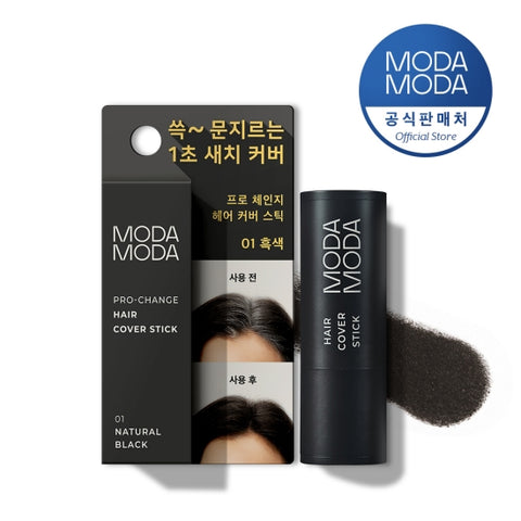 MODAMODA Zero Gray Black Shampoo 300g + Pro Change Hair Cover Stick