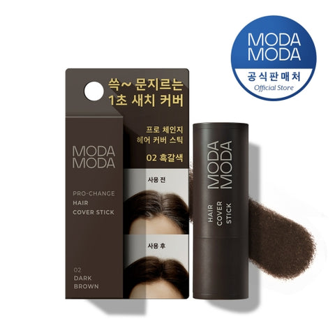 MODAMODA Zero Gray Black Shampoo 300g + Pro Change Hair Cover Stick
