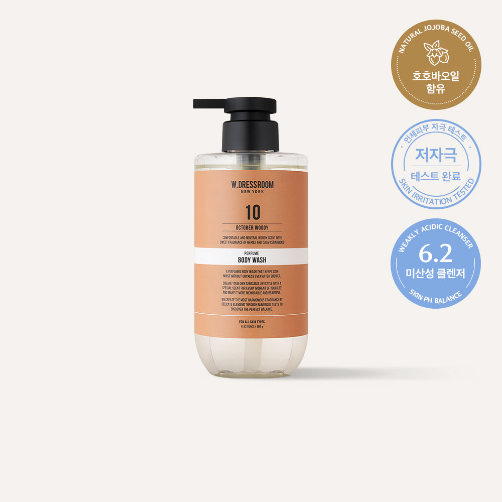 W.Dressroom Perfume Body Wash No.10 October Woody 500ml