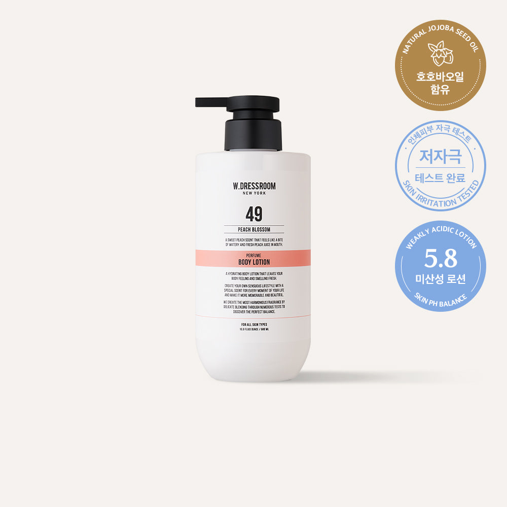 W.Dressroom Perfume Body Lotion No.49 Peach Blossom 500ml
