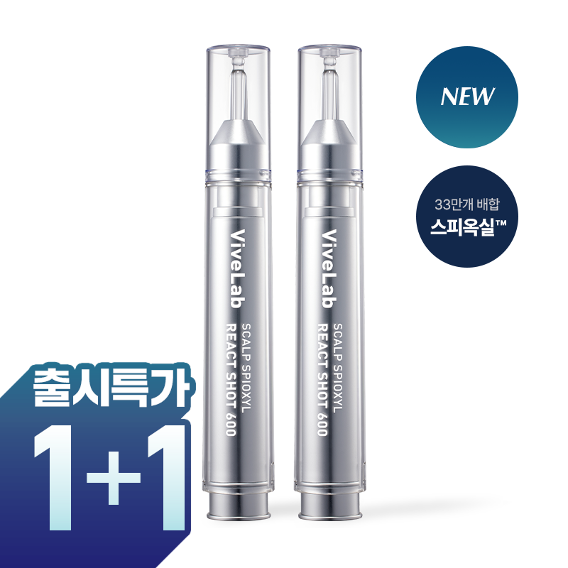 Vivelab Scalp Spioxil React Shot 600 15ml 1+1