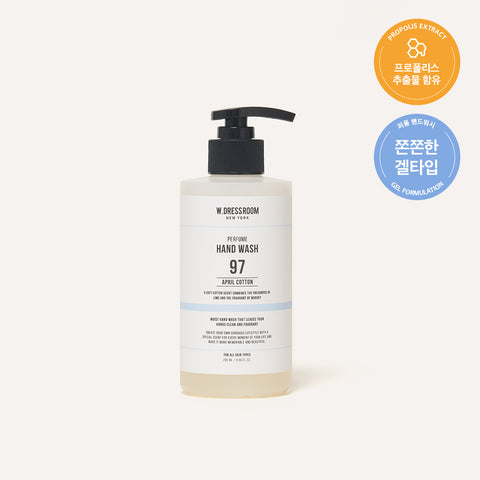 W.Dressroom Perfume Hand Wash No.97 April Cotton 280ml