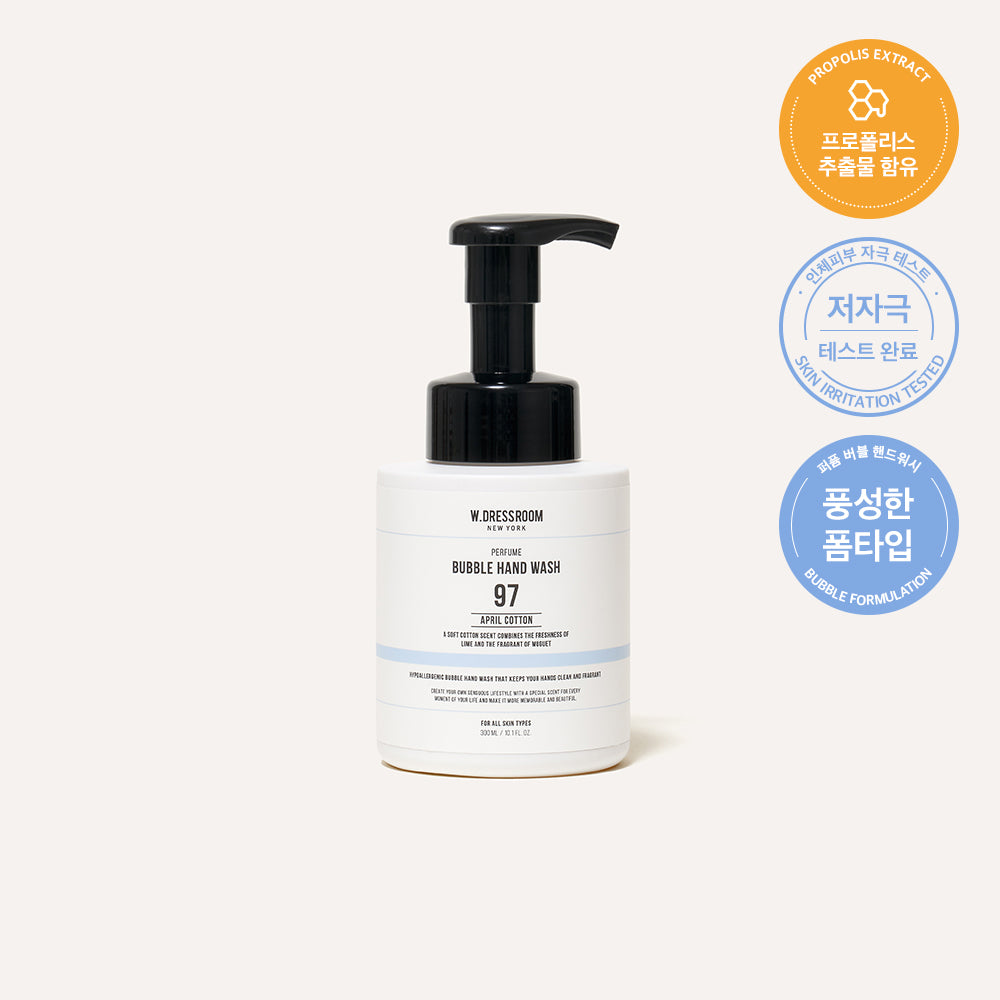 W.Dressroom Perfume Bubble Hand Wash No.97 April Cotton 300ml