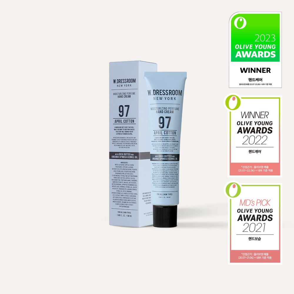W.Dressroom Perfume Hand Cream No.97 April Cotton 50ml
