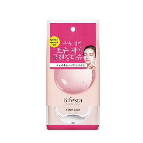 Bifesta Cleansing Sheets 46 Sheets (2 Pack)