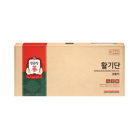 JungKwanJang Hwagidan 3.75g x 30 Pills