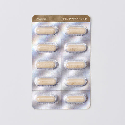 Esther Formula Immune N Beta Glucan 500 mg 30 Capsules x 8