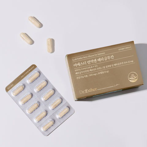 Esther Formula Immune N Beta Glucan 500 mg 30 Capsules x 8