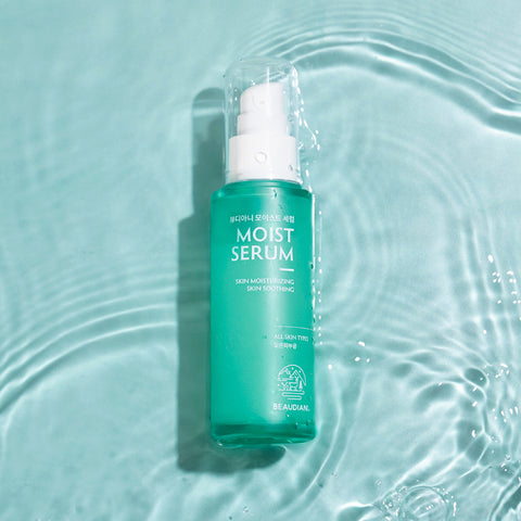 Beaudiani Hyaluronic Ampoule Serum with Niacinamide 50ml
