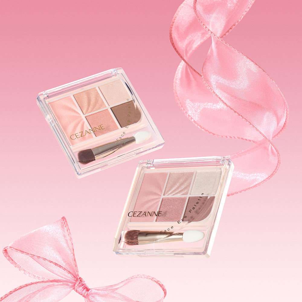Cezanne Face & Eye Palette 2.85g