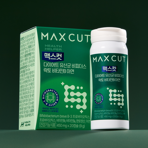 HealthHelper MaxCut Diet Probiotics Bifidus Lacto Vitamin B & Zinc 20 Tablets x3