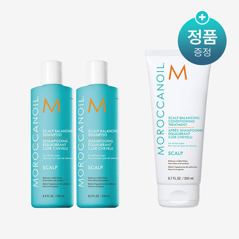 Moroccanoil Scalp Balancing Shampoo 250ml Duo + Scalp Balancing Conditioning Treatment 200ml