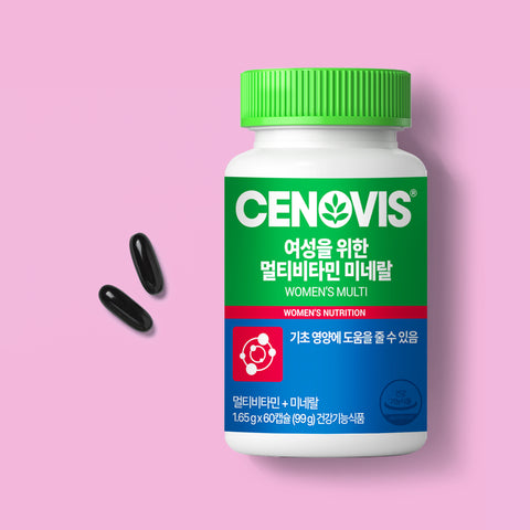 Cenovis Men's Multivitamin & Mineral (60 Capsules/60 Days) + Women's Multivitamin & Mineral (60 Capsules/60 Days) Set
