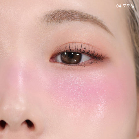 Amuse Lip & Cheek Healthy Balm 3g