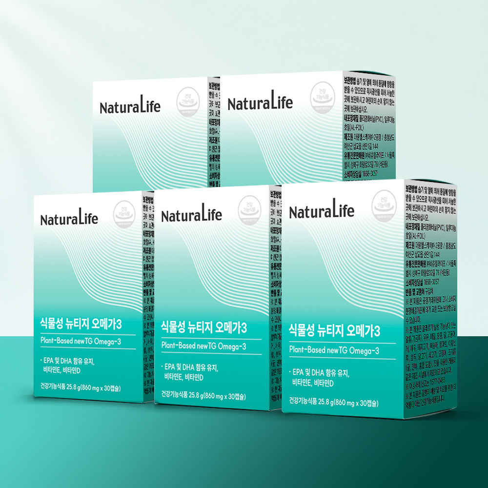 Alive Natural Life Plant-Based Newtige Omega-3 30 Tablets x 5