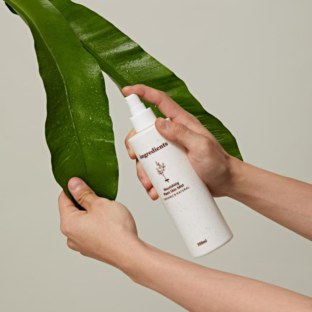 Ongredients Nourishing Plant Nutrient / 300ml