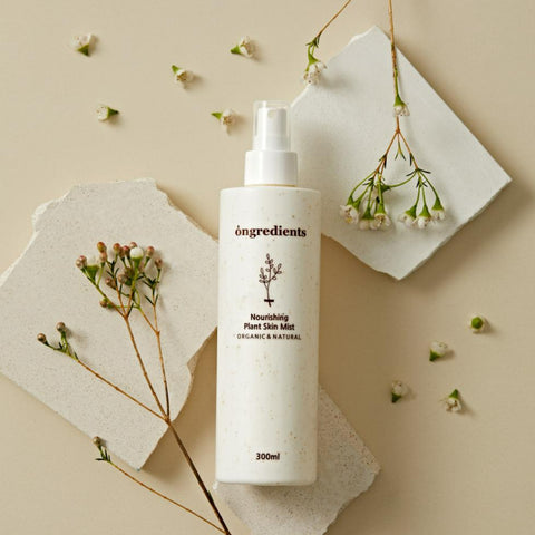Ongredients Nourishing Plant Nutrient / 300ml