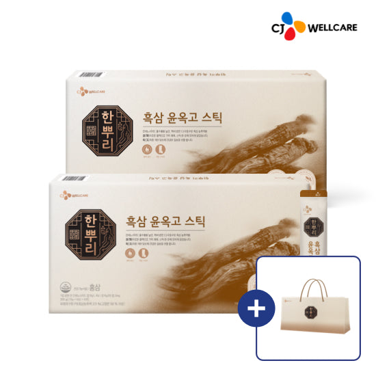 CJ Wellcare Hanppuri Black Ginseng Yoonokgo Stick (60 sticks, 2 Pack)