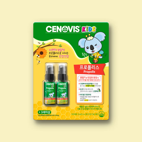 Cenovis Kids Propolis Spray Mango Flavor (50ml / 166 doses)
